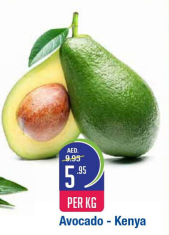 West Zone Supermarket Avocado - Kenya Per Kg offer