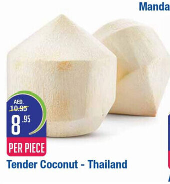 West Zone Supermarket Tender Coconut - Thailand Per Piece offer