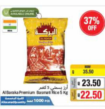 Union Coop Al Baraka Premium Basmati Rice 5 kg offer