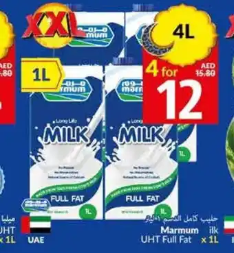 Viva Marmum UHT Full Fat 4L offer