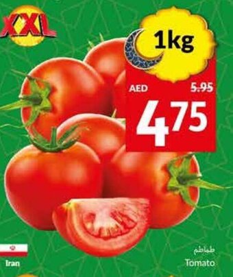 Viva Tomato 1kg offer