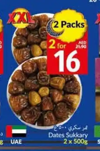Viva Dates Sukkary 2 x 500g offer