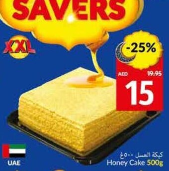 Viva Honey Cake 500g offer