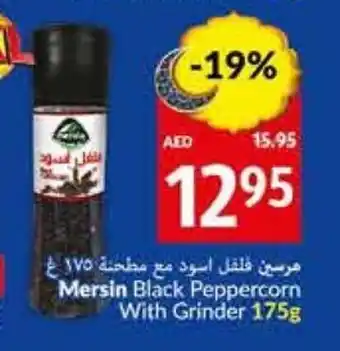 Viva Mersin Black Peppercorn With Grinder 175g offer