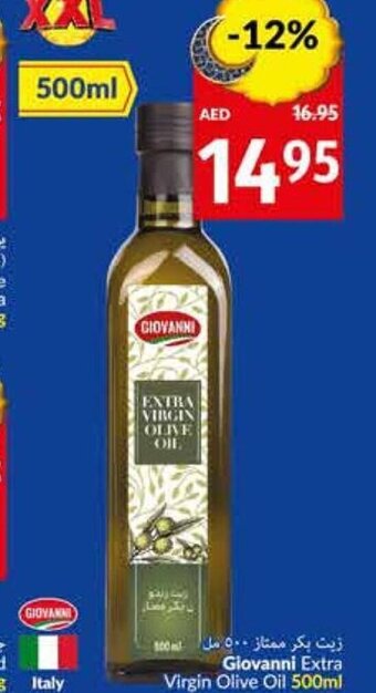 Viva Giovanni Extra Virgin Olive Oil 500ml offer