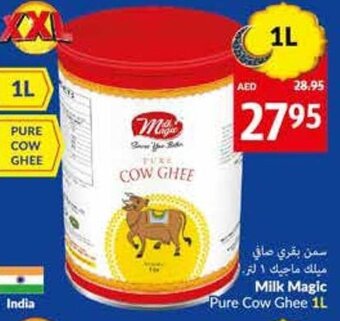 Viva Milk Magic Pure Cow Ghee 1L offer