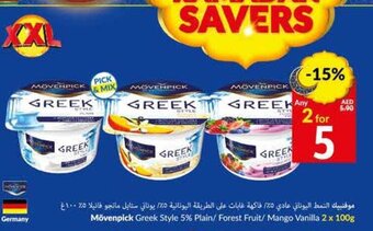 Viva Movenpick Greek Style 5% Plain/ Forest Fruit/ Mango Vanilla 2 x 100g offer