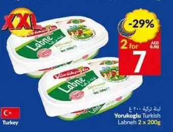 Viva Yorukoglu Turkish Labneh 2 x 200g offer