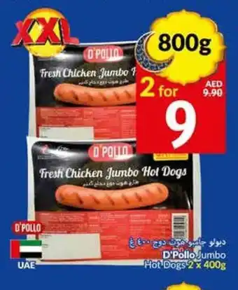 Viva D'Pollo Jumbo Hot Dogs 2 x 400g offer