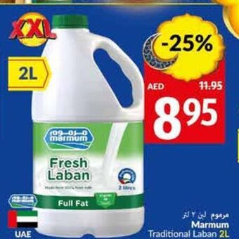 Viva Marmum Traditional Laban 2L offer