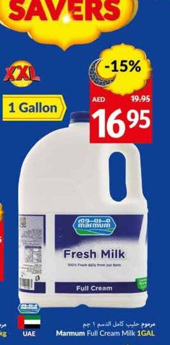 Viva Marmum Full Cream Milk 1GAL offer
