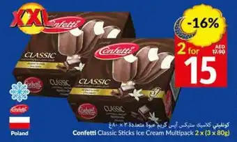 Viva Confetti Classic Sticks Ice Cream Multipack 2 x (3 x 80g) offer