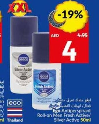 Viva Ego Antiperspirant Roll-on Men Fresh Active/Silver 50ml offer