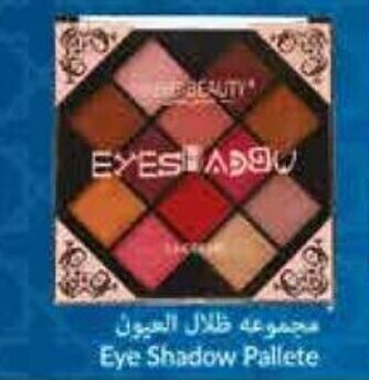 Viva Eye Shadow Pallete offer