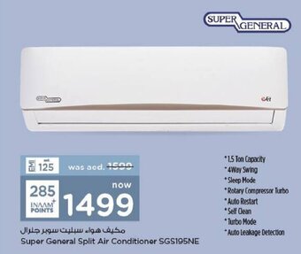 Nesto Super General Split Air Conditioner SGS195NE offer
