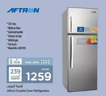Nesto Aftron Double Door Refrigerator 320 Litre AFR320S offer
