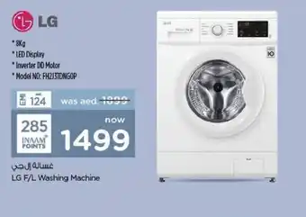 Nesto LG F/L Washing Machine 8Kg FH2J3TDNG0P offer