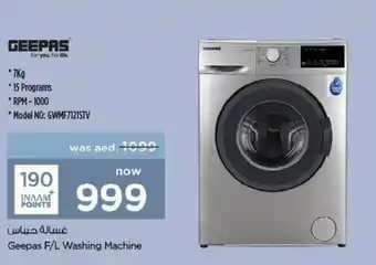 Nesto Geepas F/L Washing Machine 7Kg GWMF7121STV offer