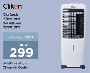 Nesto Clikon Air Cooler 20Ltr offer