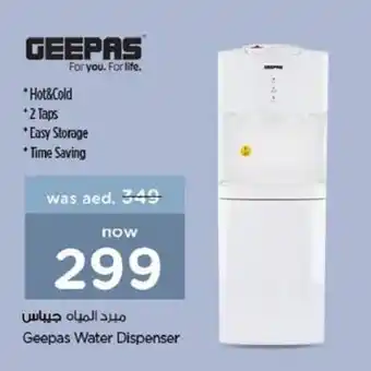 Nesto Geepas Water Dispenser Hot&Cold 2 Tap offer