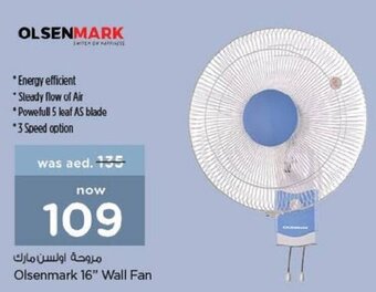 Nesto Olsenmark 16" Wall Fan offer