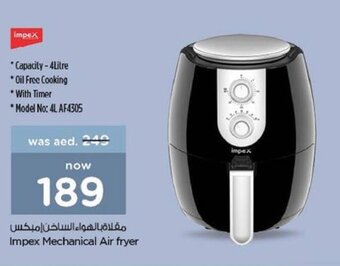 Nesto Impex Mechanical Air Fryer 4L AF4305 offer