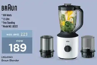 Nesto Braun Blender 1.5 Litre JB3123 offer