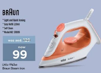 Nesto Braun Steam Iron 220ml SI1009 offer