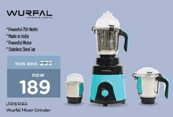 Nesto Wurfal Mixer Grinder 750 Watts offer
