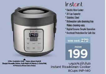Nesto Instant Rice&Grain Cooker 8Cups INP-140 offer
