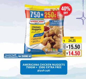Union Coop Americana chicken nuggets 750gm + 250g extra free offer