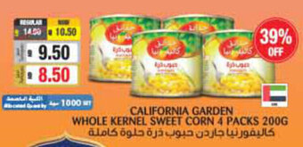 Union Coop California garden whole kernel sweet corn 4 packs 200g offer