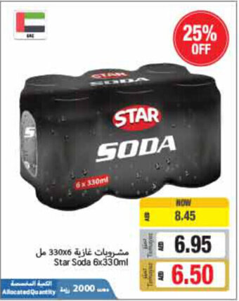 Union Coop Star Soda 6x330ml offer
