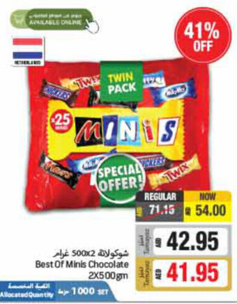 Best of Minis Chocolate 2X500gm