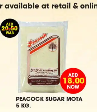 Al Adil Peacock Sugar Mota 5 Kg offer