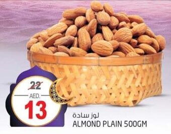 Safari Hypermarket Almond Plain 500GM offer