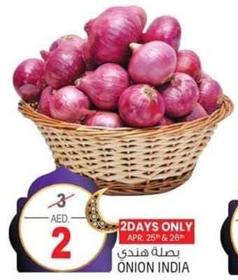 Safari Hypermarket Onion India offer