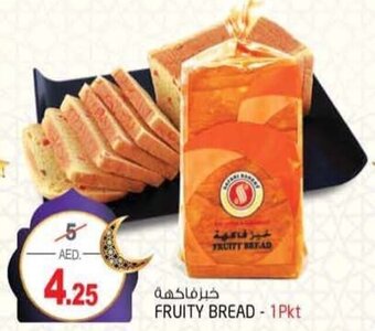 Safari Hypermarket Fruity Bread - 1Pkt offer