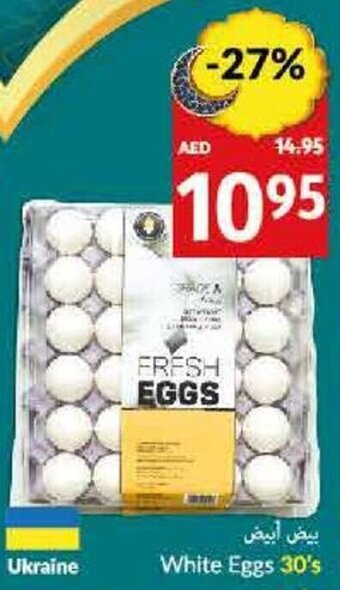 Viva White Eggs 30's offer
