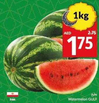 Viva Watermelon Gulf offer