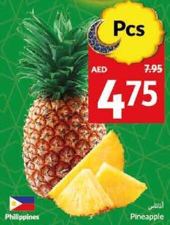 Viva Pineapple offer