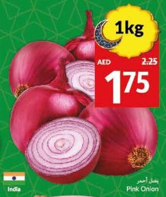 Viva Pink Onion offer
