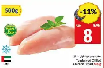 Viva Tenderised Chilled Chicken Breast 500g offer