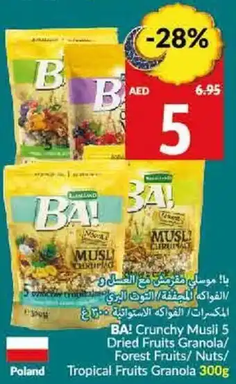Viva BA! Crunchy Musil 5 Dried Fruits Granola/ Forest Fruits/ Nuts/ Tropical Fruits Granola 300g offer