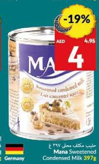 Viva Mana Sweetened Condensed Milk 397g offer