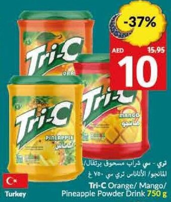 Viva Tri-C Orange/ Mango/ Pineapple Powder Drink 750g offer