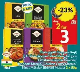 Viva Eatistaan Sambar Powder/ Tandoori Masala/ Chicken Curry Masala/ Meet Masala/ Biriyani Masala 2 x 50g offer