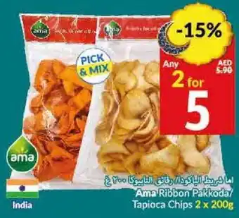 Viva Ama Ribbon Pakkoda/ Tapioca Chips 2 x 200g offer