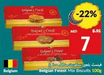 Viva Belgian Finest Mix Biscuits 100g offer