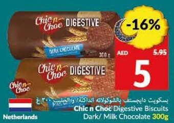 Viva Chic n Choc Digestive Biscuits Dark/ Milk Chocolate 300g offer